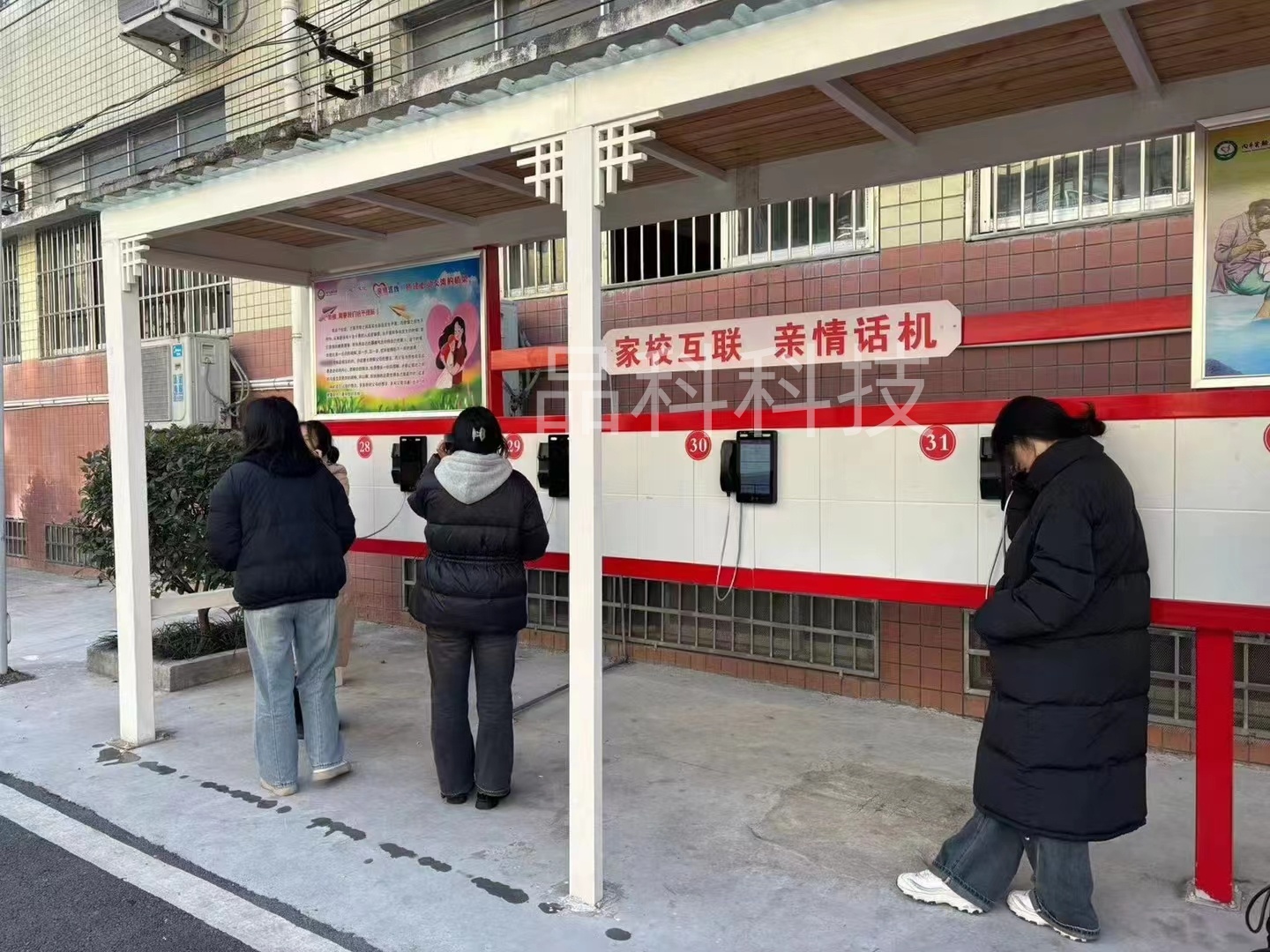 微信图片_20240112155402.jpg