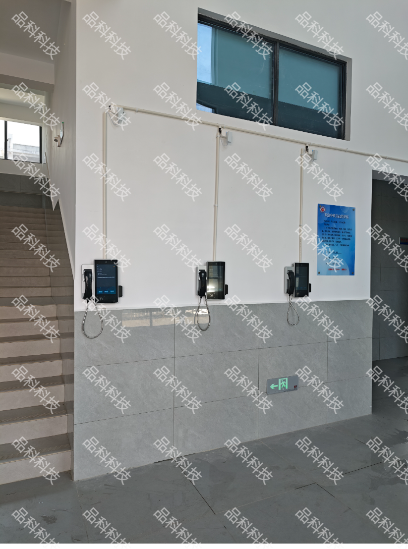 watermark (2).png